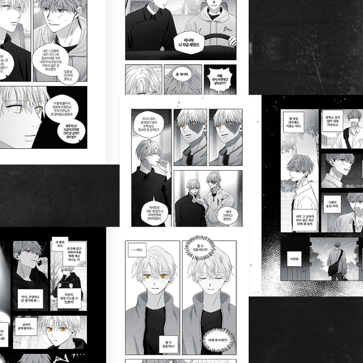 [pre-order][Limited Edition] Bound to Be : Comic Book vol.1 - vol.3 Set Special Edition