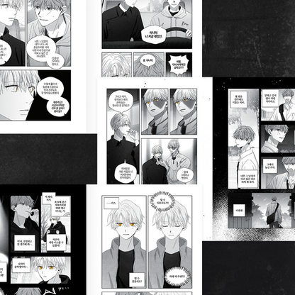 [pre-order][Limited Edition] Bound to Be : Comic Book vol.1 - vol.3 Set Special Edition