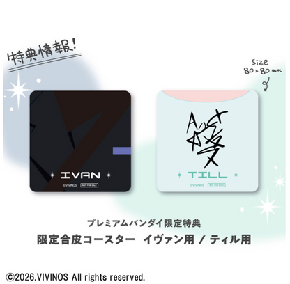 [Pre-order] Alien Stage Look-Up Figure : LookUp Figure Set of Till and Ivan with 2 coasters