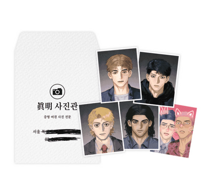 [pre-order] Killer Crush : ID Photo Set