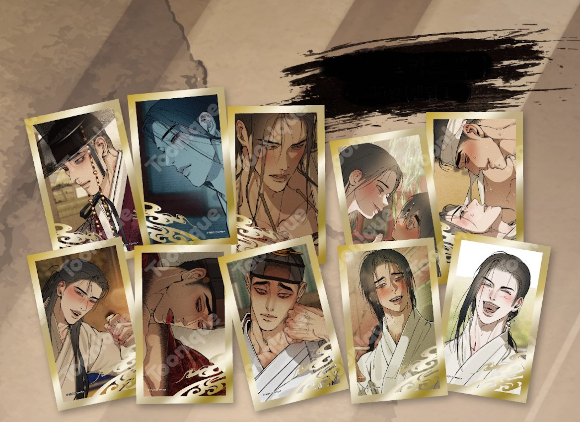 [Toonique Cafe] The Heart of the Lotus : Illustration Card Art Board(random)