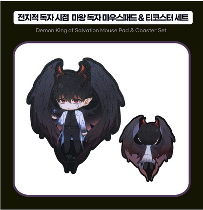 [POP-UP] Omniscient Reader's Viewpoint : Mouse pad & Tea coaster