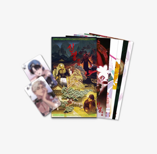 The Thread Never Burned : POSTCARD SET