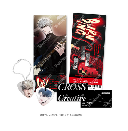 [Pre-order][Toonique Cafe] Opposites Attract × The Secretive XX : [Opposites Attract] 5 years later Set