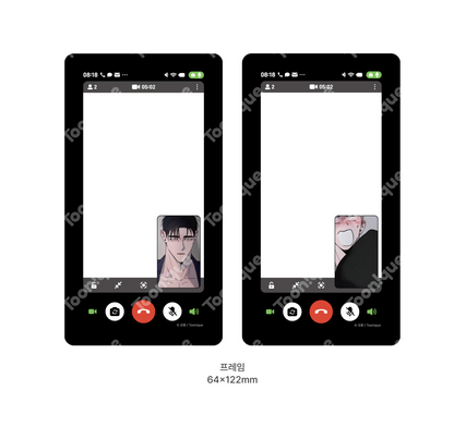 [Toonique Cafe] Opposites Attract × The Secretive XX : [Opposites Attract] Photo Frame Set