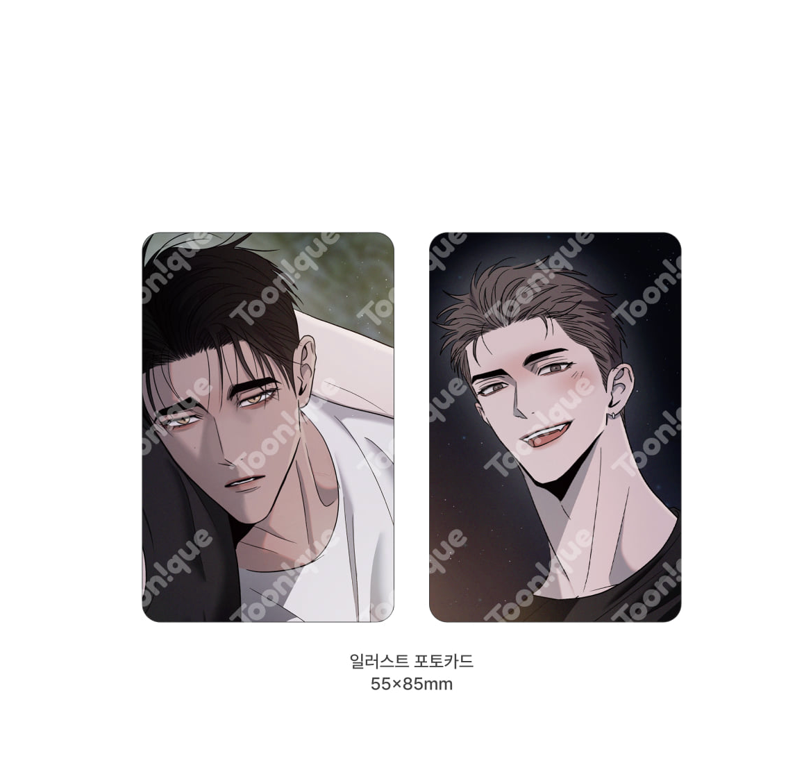 [Toonique Cafe] Opposites Attract × The Secretive XX : [Opposites Attract] Photo Frame Set