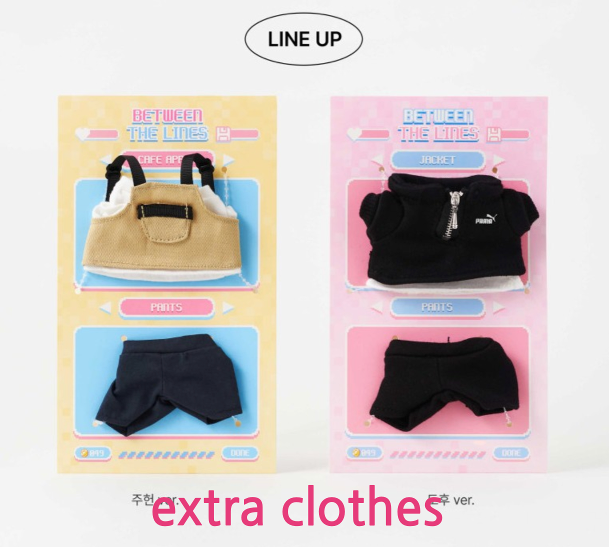 [Pre-order] Between the Lines : Plush Doll Set with Extra Clothes