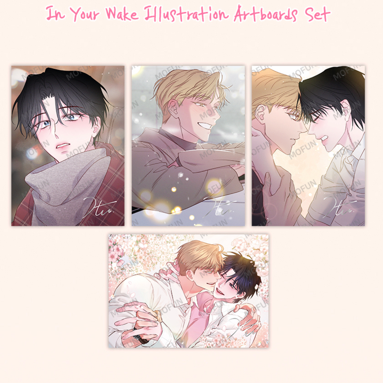 [Mofun Cafe] In Your Wake : Illustration Artboard