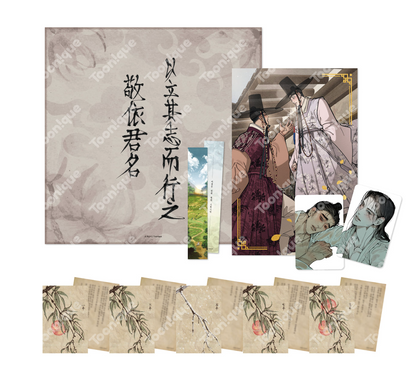 [pre-order][Toonique Cafe] The Heart of the Lotus : The Heart of the Lotus Package