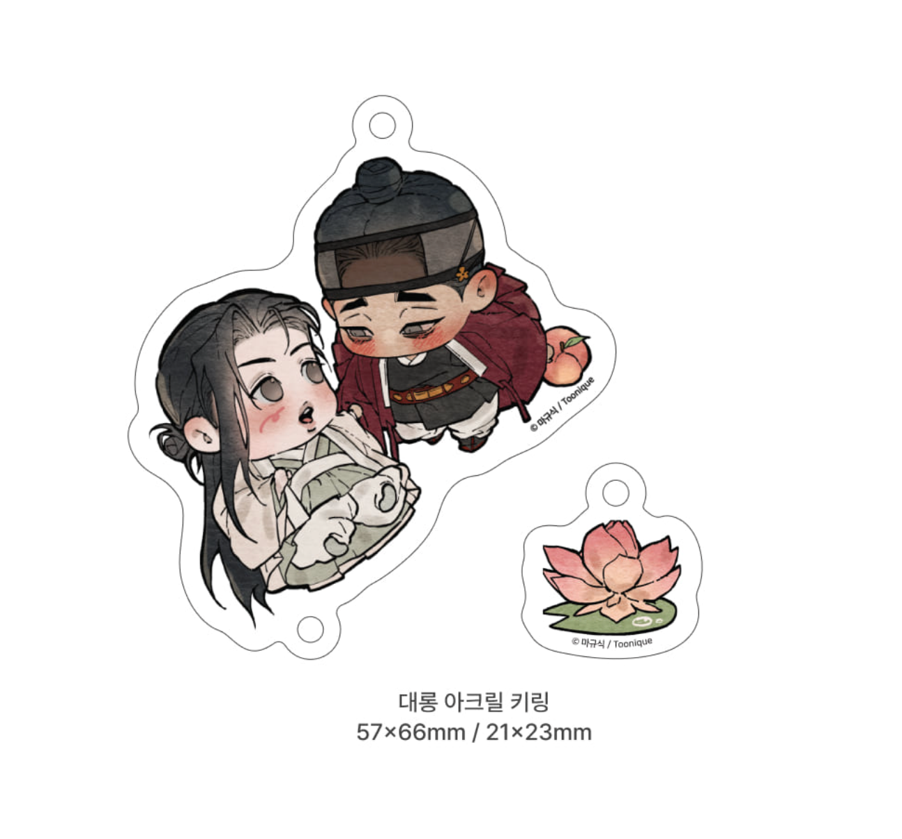 [Toonique Cafe] The Heart of the Lotus : Dangle Acrylic Keyring Set