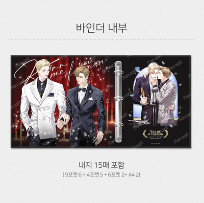 [Pre-order][Fantazit Cafe] Kiss Me If You Can : Binder