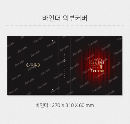 [Pre-order][Fantazit Cafe] Kiss Me If You Can : Binder