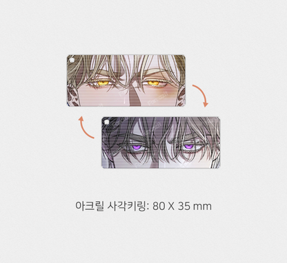 [Pre-order][Fantazit Cafe] Kiss Me If You Can : Lenticular Keyring