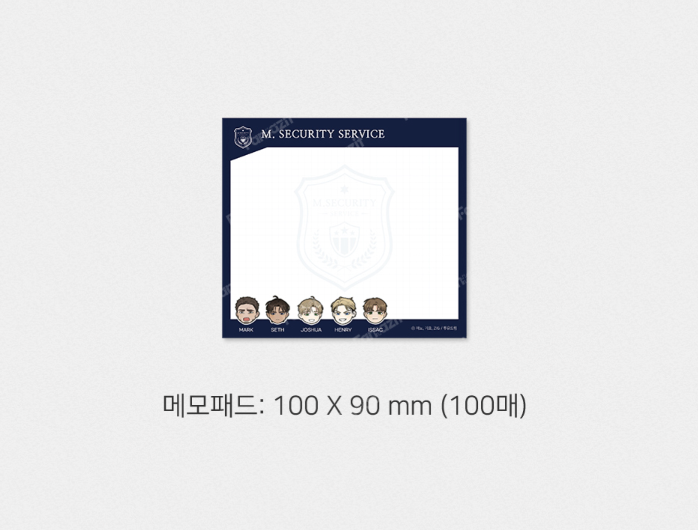 [Pre-order][Fantazit Cafe] Kiss Me If You Can : M Security Service Kit