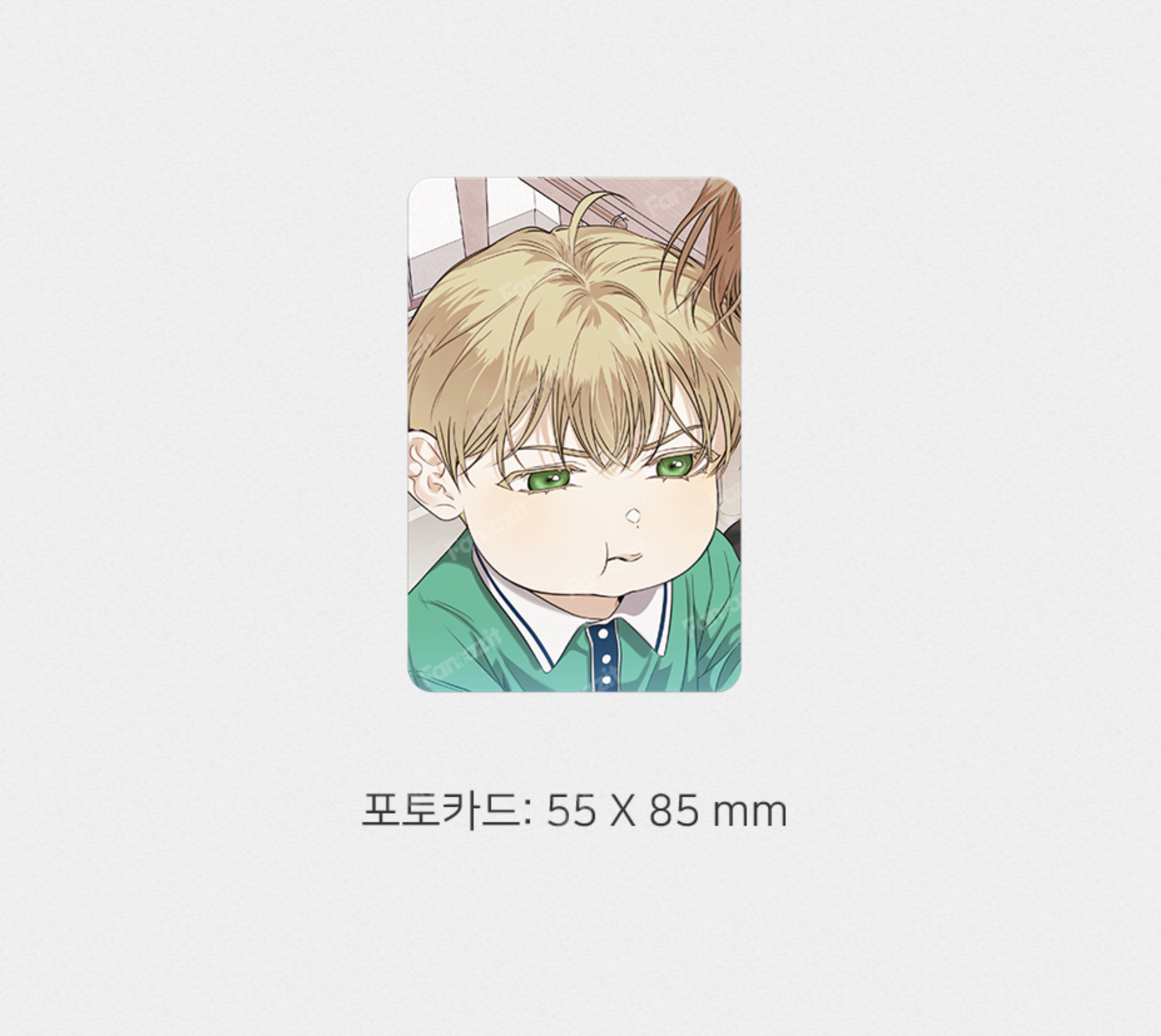 [Pre-order][Fantazit Cafe] Kiss Me If You Can : Soft Set