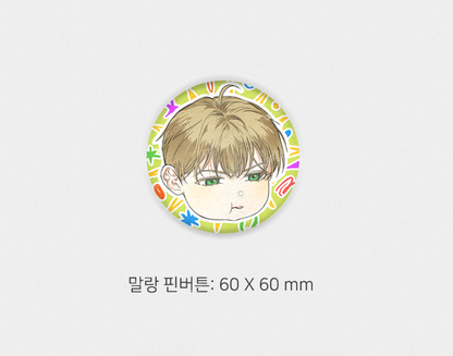 [Pre-order][Fantazit Cafe] Kiss Me If You Can : Soft Set