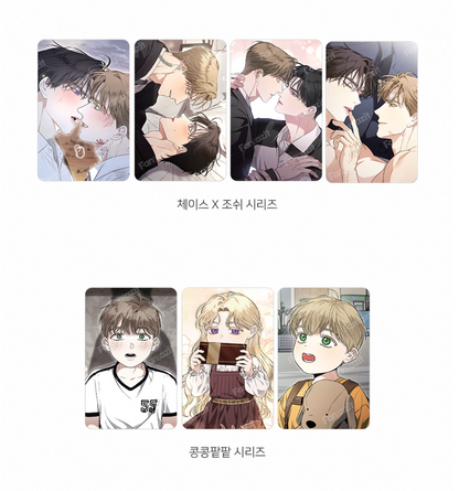 [Pre-order][Fantazit Cafe] Kiss Me If You Can : Photo Card Complete Set
