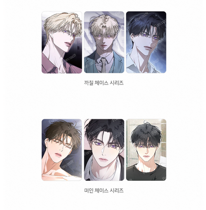 [Pre-order][Fantazit Cafe] Kiss Me If You Can : Photo Card Complete Set