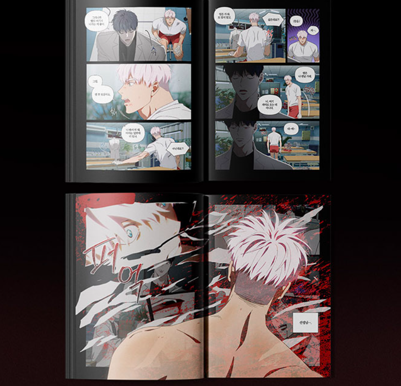 [pre-order][Limited Edition] MIGNON : Comic Book & Animation film Package