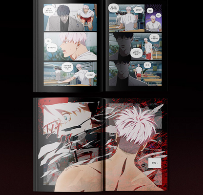 [pre-order][Limited Edition] MIGNON : Comic Book & Animation film Package