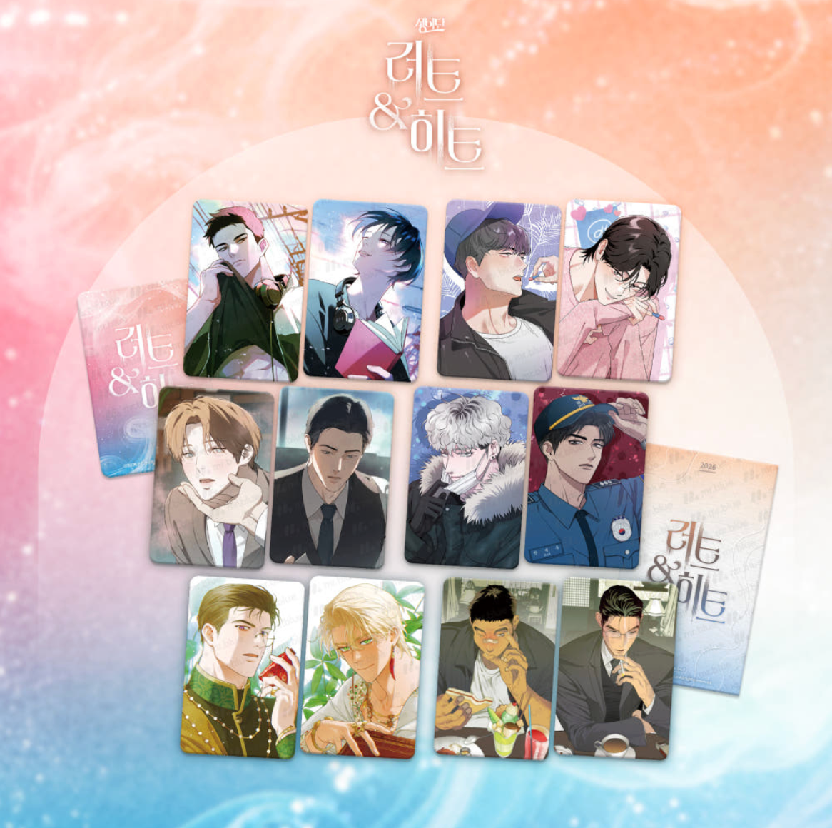 [pre-order]RUT AND HEAT : Photocard Pack(random)