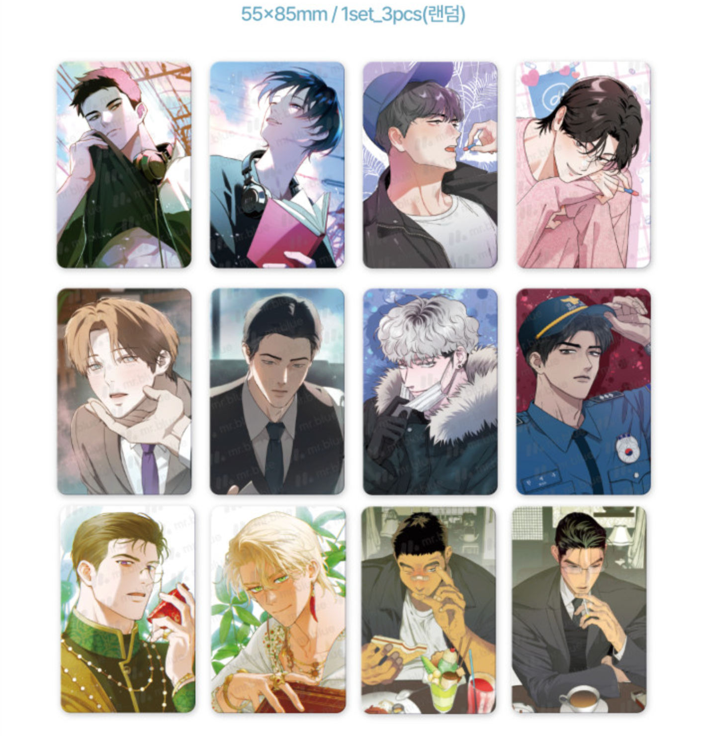 [pre-order]RUT AND HEAT : Photocard Pack(random)