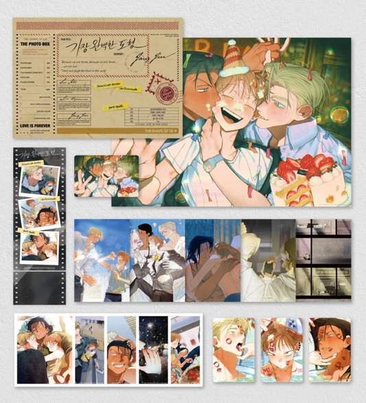 The Shape of Us : The Photo Box