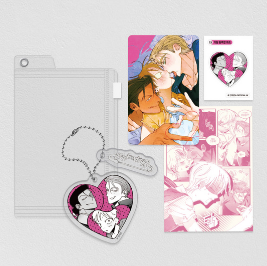 The Shape of Us : Acrylic Keyring Pouch Pack