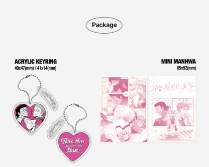 The Shape of Us : Acrylic Keyring Pouch Pack