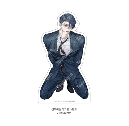 [Toonique Cafe] Special Civil Servant : Bind Acrylic Stand