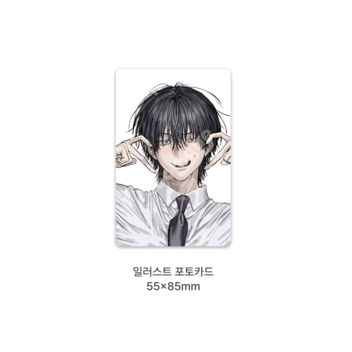 [Toonique Cafe] Special Civil Servant : Bind Acrylic Stand