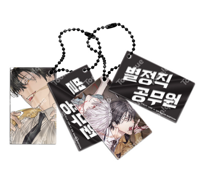 [pre-order][Toonique Cafe] Special Civil Servant : Slide Keyring