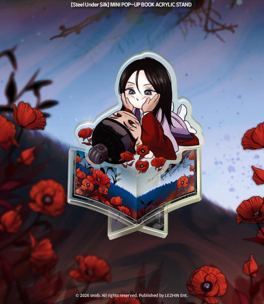 [Pre-order]Steel Under Silk : MINI POP-UP BOOK ACRYLIC STAND