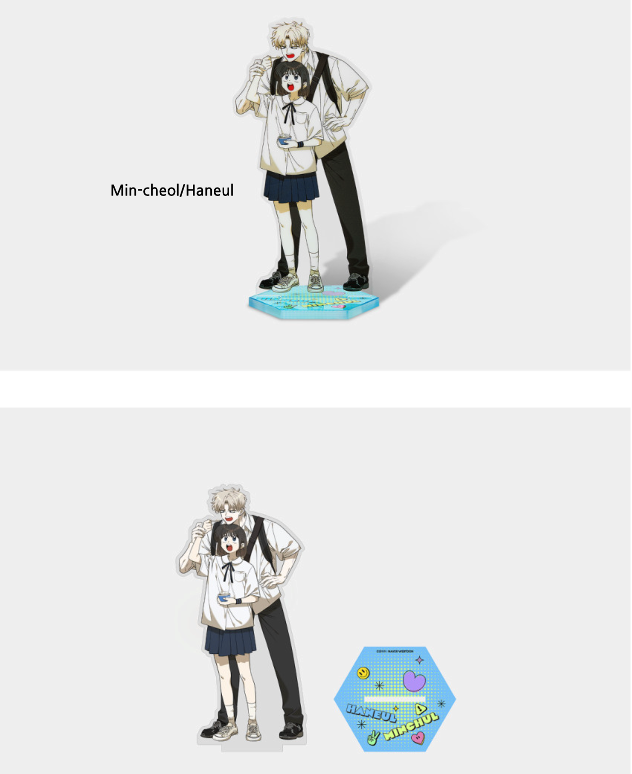 [webtoon friends originals] Childhood Friend Complex : LD Acrylic Stand