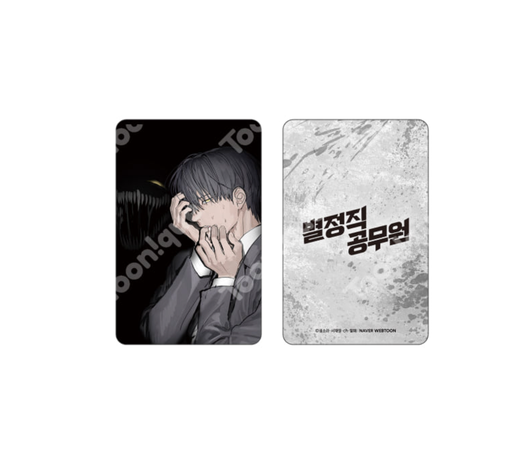 [pre-order][Toonique Cafe] Special Civil Servant : Temperature-Changing Postcard