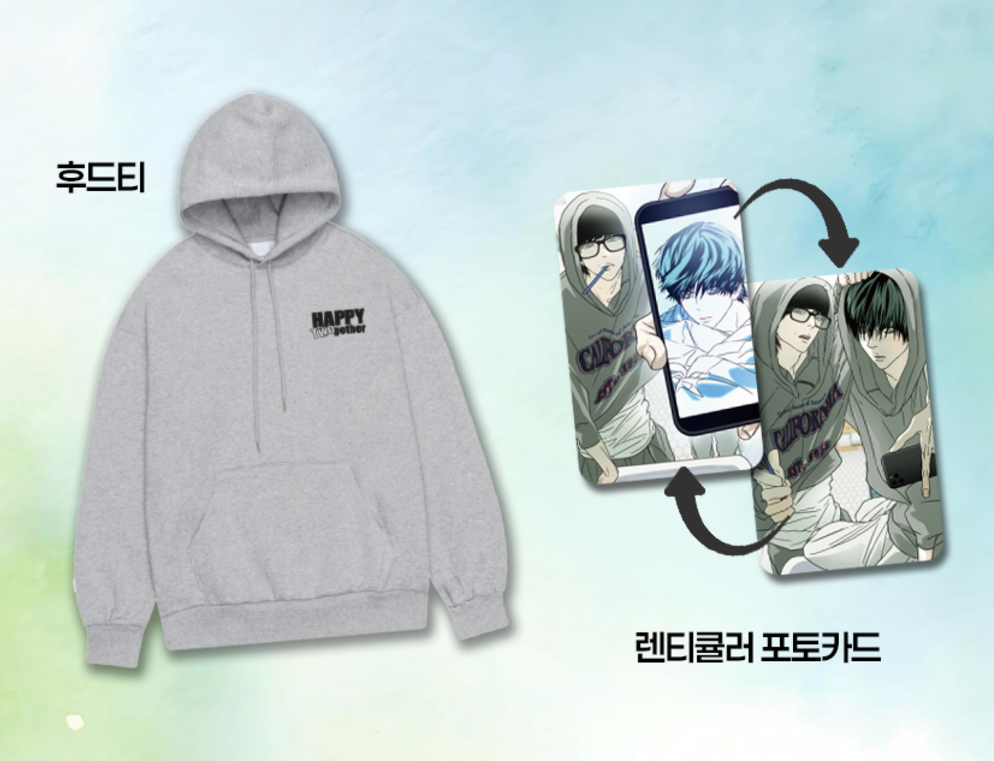 [Pre-order][Be On Cafe] Happy Twogether : hoodie
