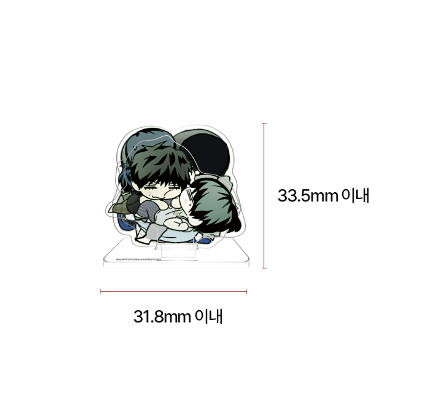 [Be On Cafe] Happy Twogether : Random Mini Stand