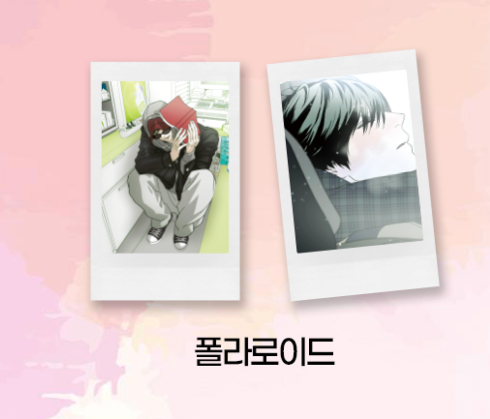 [Pre-order][Be On Cafe] Happy Twogether : Film Set