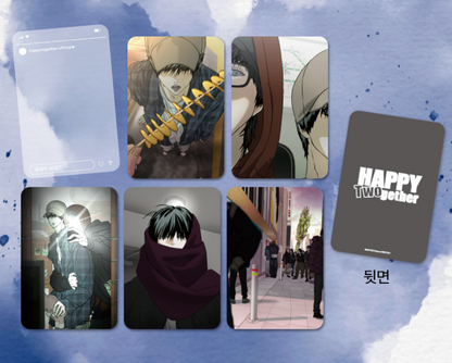 [Be On Cafe] Happy Twogether : Photocard Package