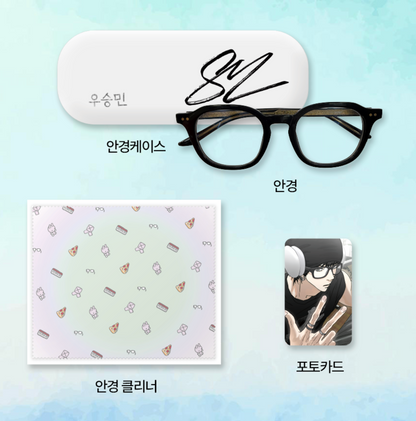 [Pre-order][Be On Cafe] Happy Twogether : Seungmin Glasses Set