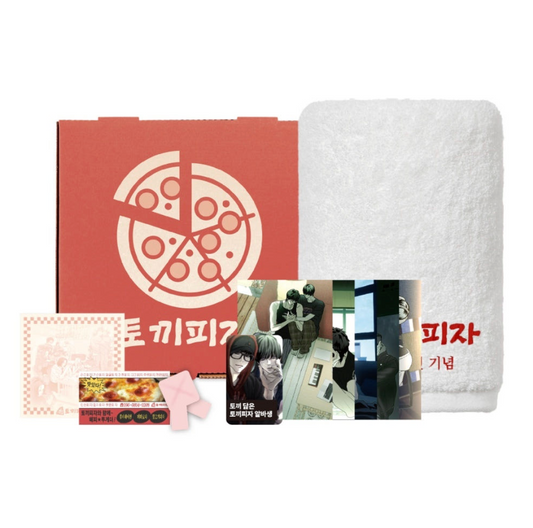 [Pre-order][Be On Cafe] Happy Twogether : Rabbit Pizza Package