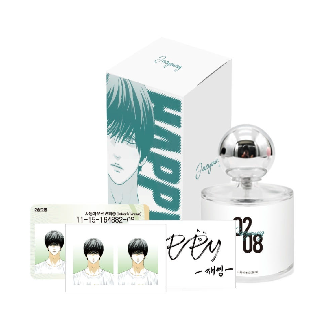 [Pre-order][Be On Cafe] Happy Twogether : Multi-Spray