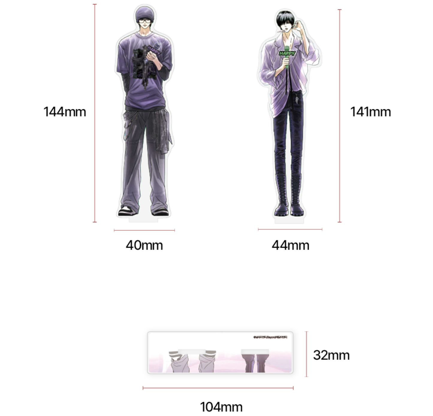 [Be On Cafe] Happy Twogether : Seungmin, Jaeyoung Acrylic Stand