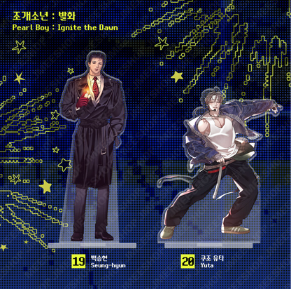 [Pre-order][POP-UP] 2026 World-Tour SPAKLZ : Acrylic Stand