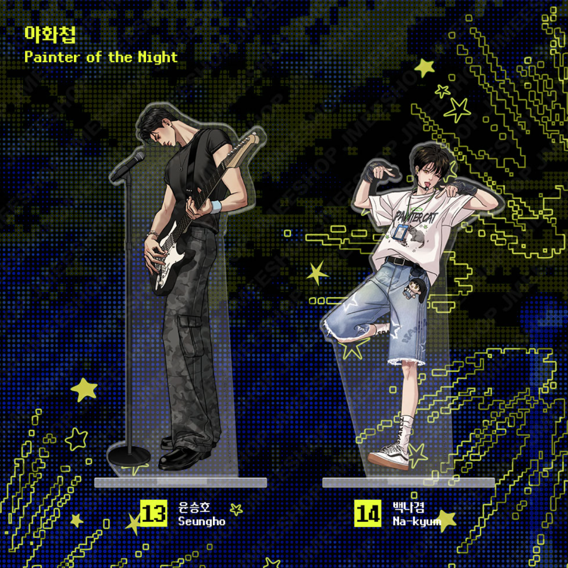 [Pre-order][POP-UP] 2026 World-Tour SPAKLZ : Acrylic Stand