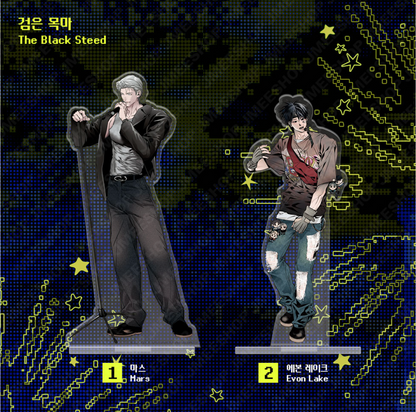 [Pre-order][POP-UP] 2026 World-Tour SPAKLZ : Acrylic Stand