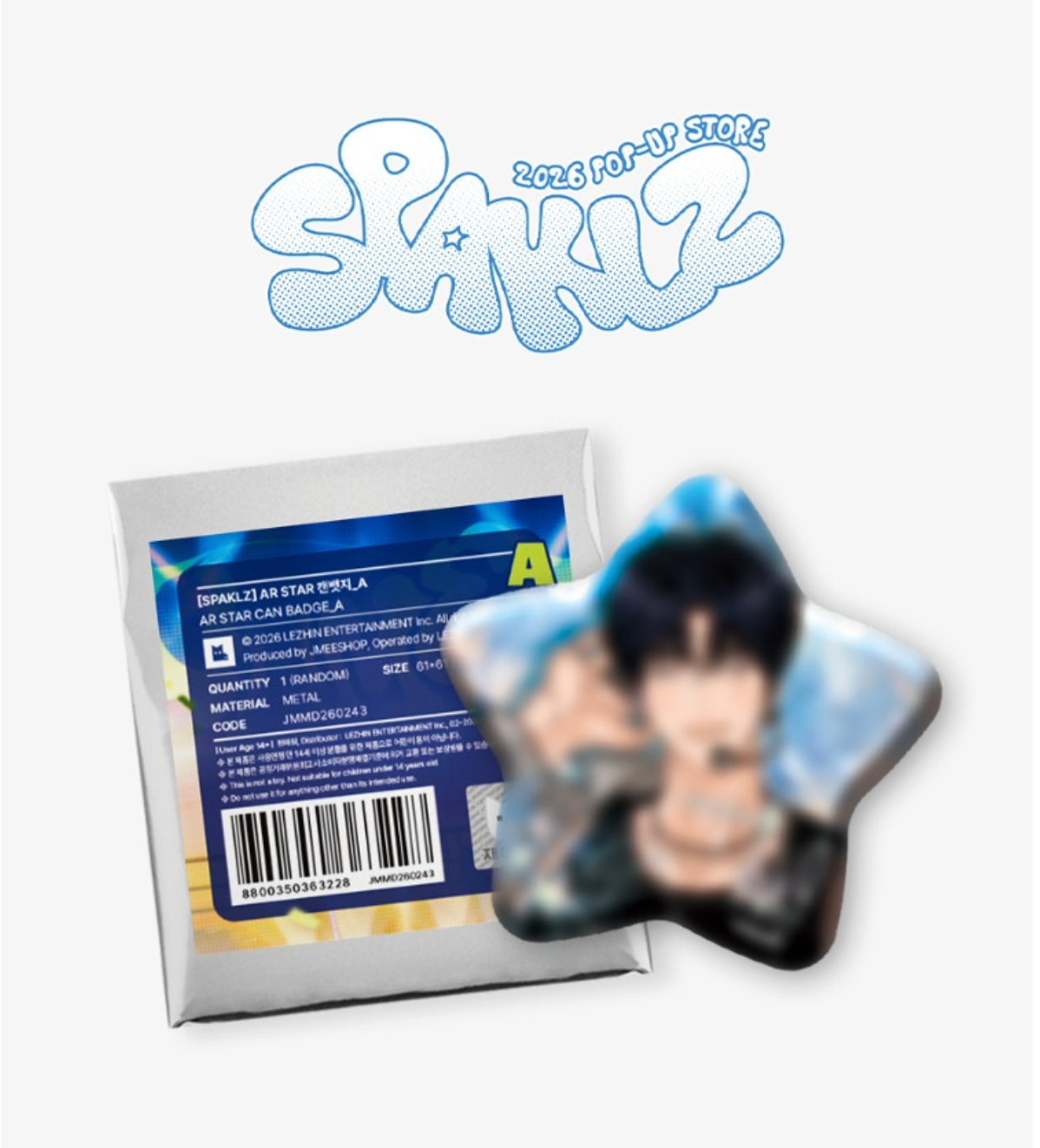 [POP-UP] 2026 World-Tour SPAKLZ : AR STAR Can Badge