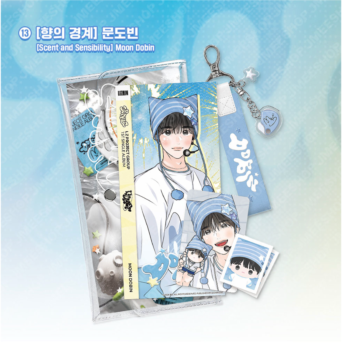 [POP-UP] 2026 World-Tour SPAKLZ : Showcase MD Kit(Korea exclusive)