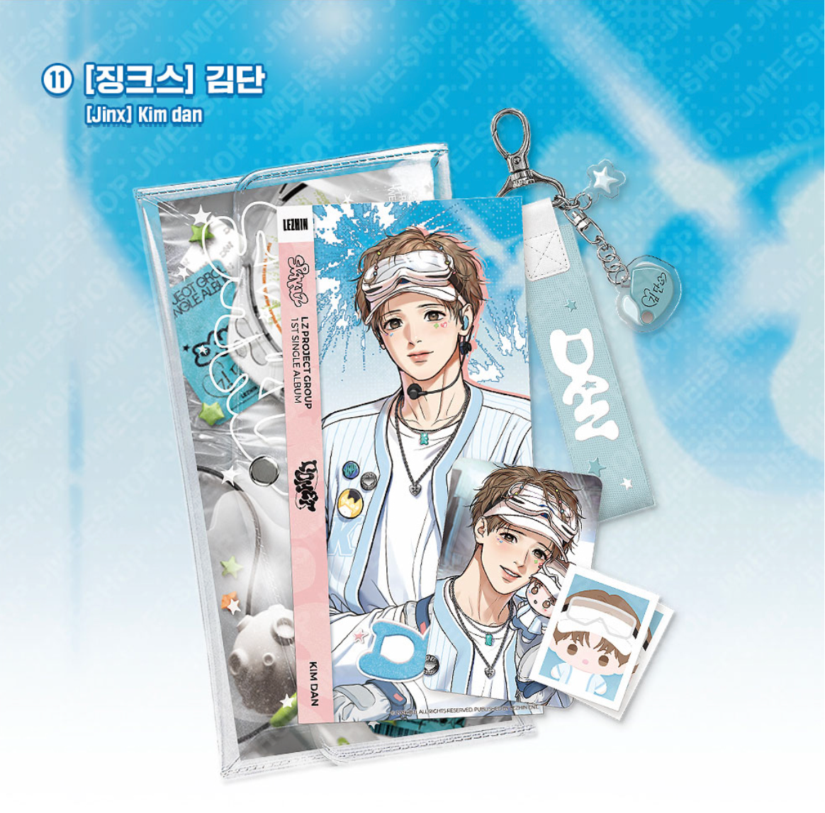 [POP-UP] 2026 World-Tour SPAKLZ : Showcase MD Kit(Korea exclusive)