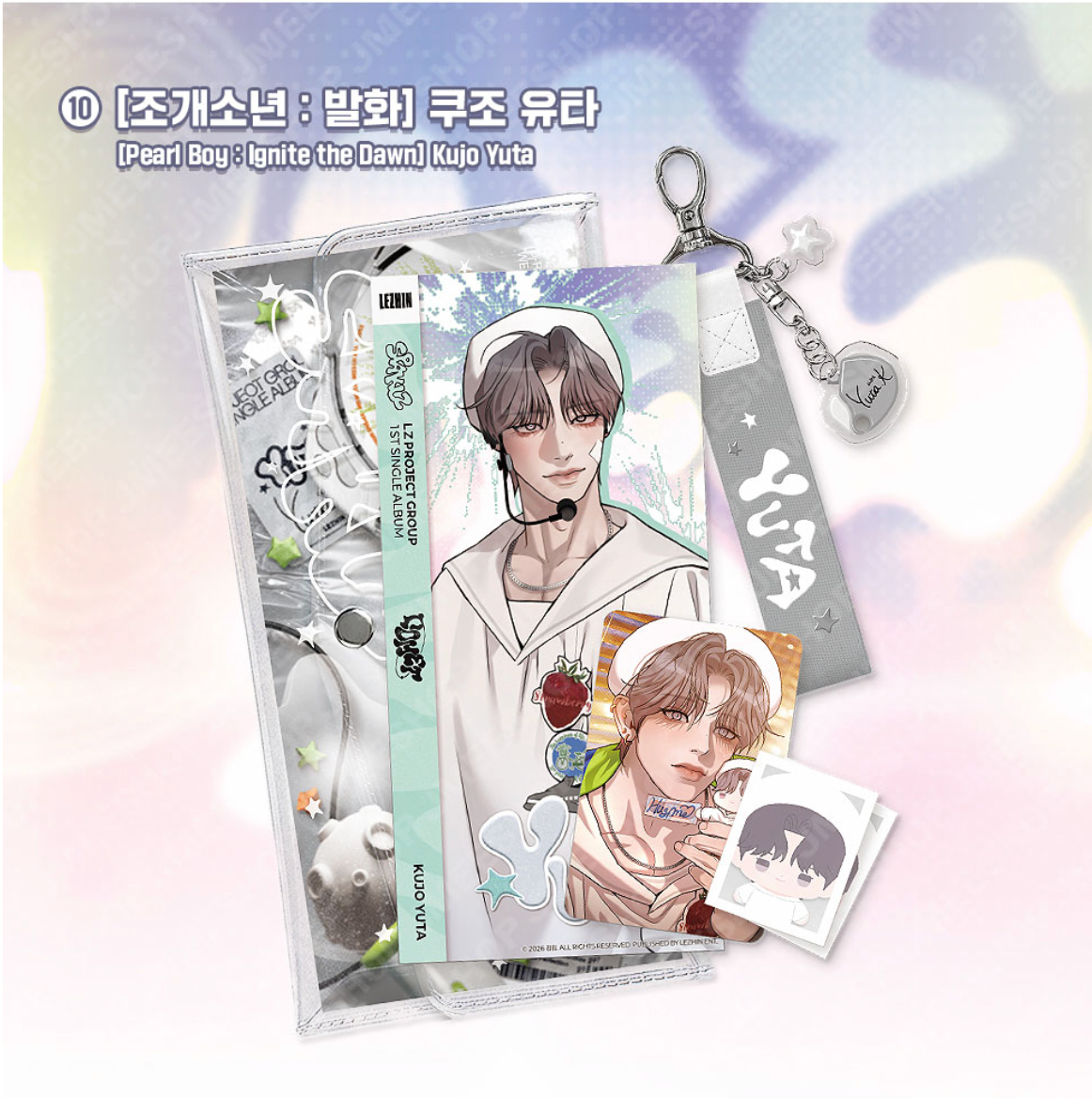 [POP-UP] 2026 World-Tour SPAKLZ : Showcase MD Kit(Korea exclusive)